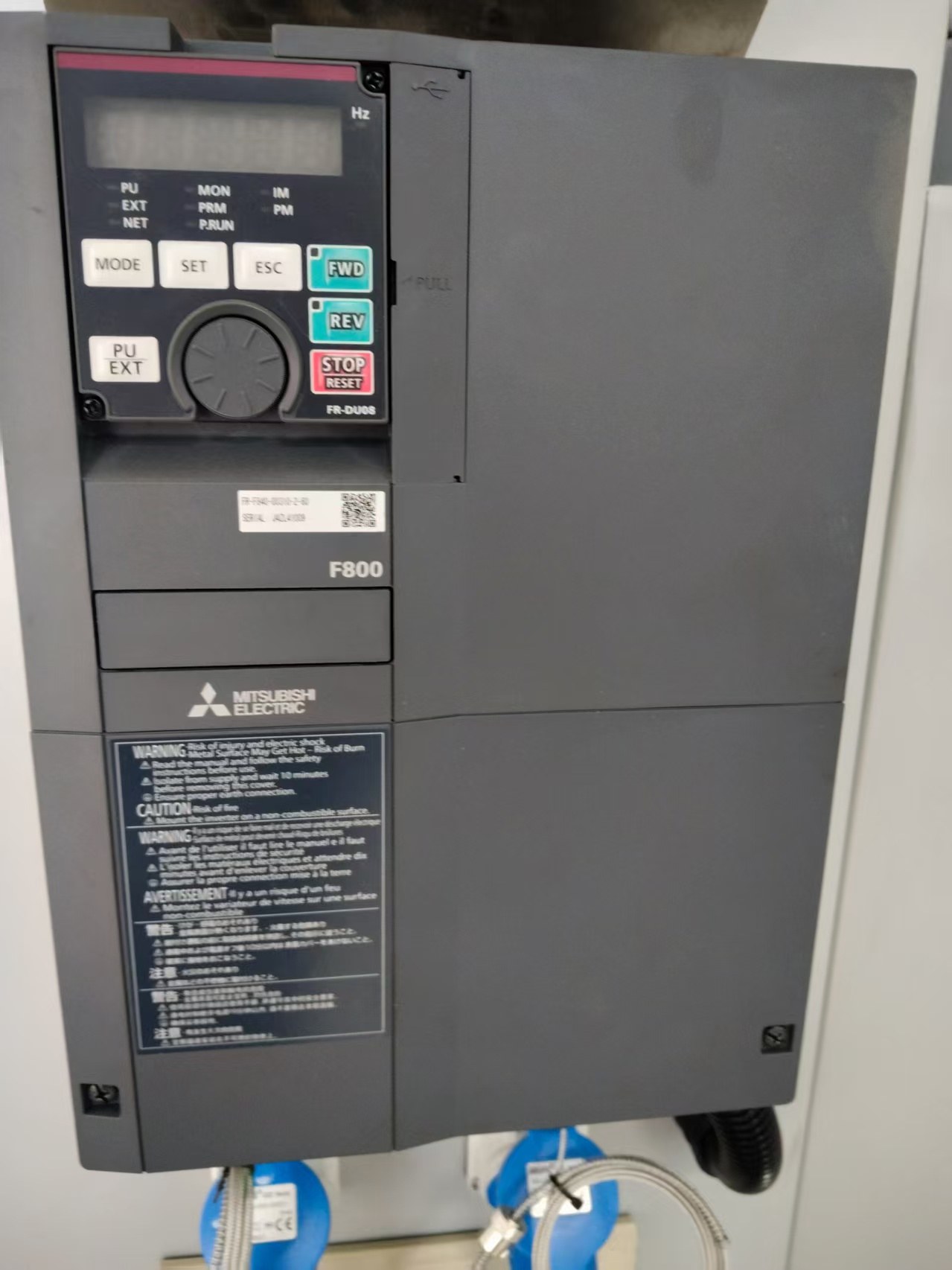 Japanese Style Co-Extruder