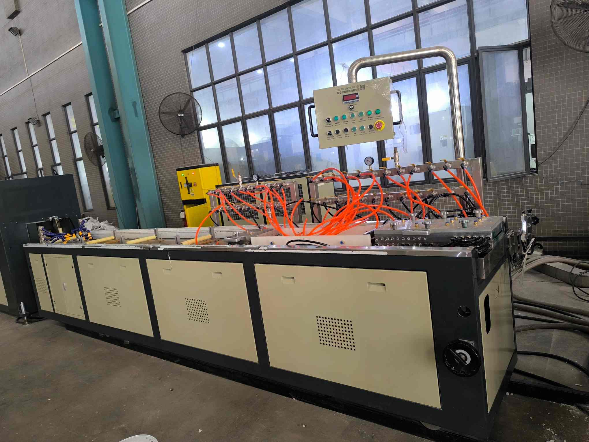 PVC ceiling board profile extrusion line