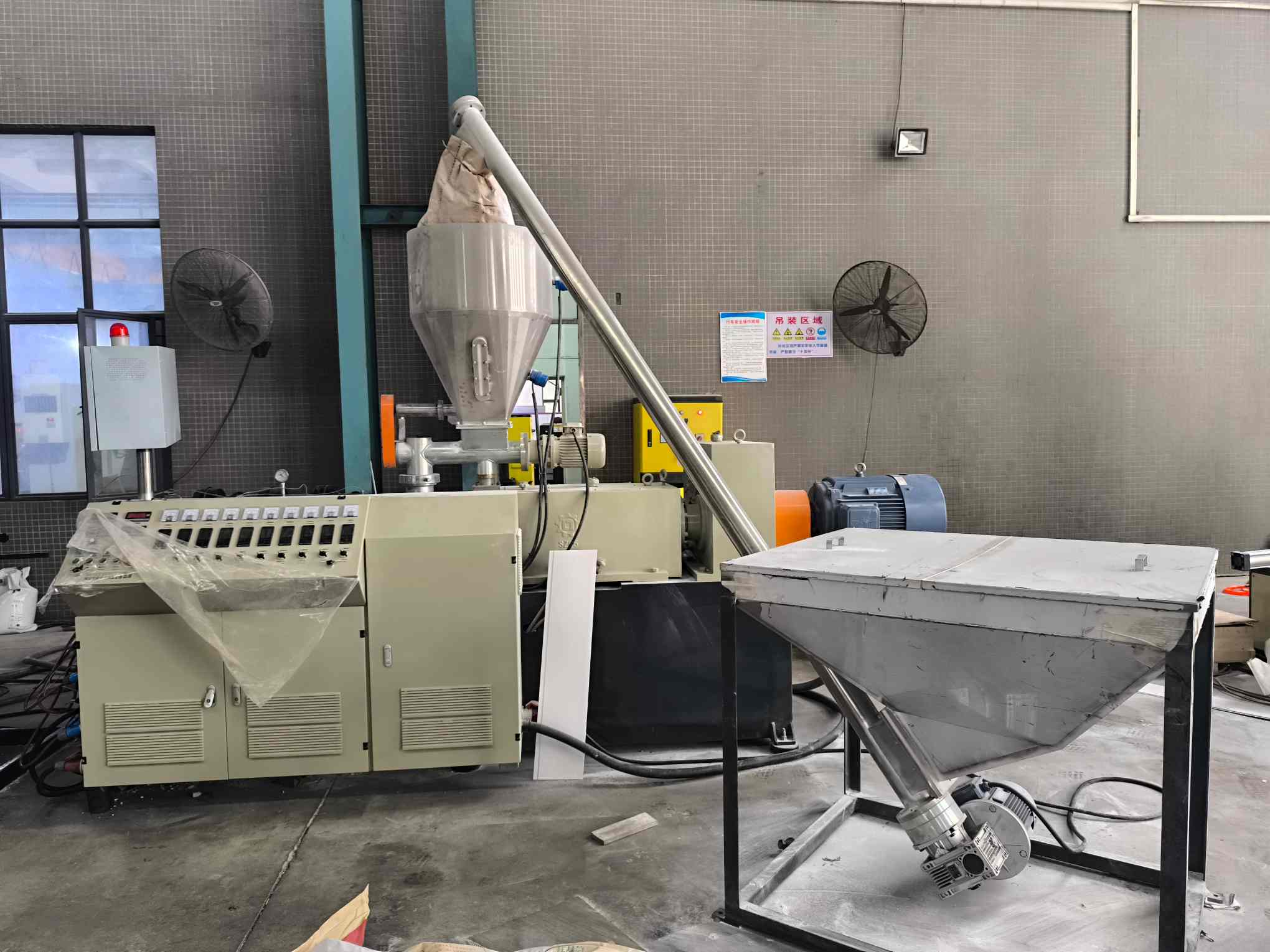 PVC ceiling board profile extrusion line