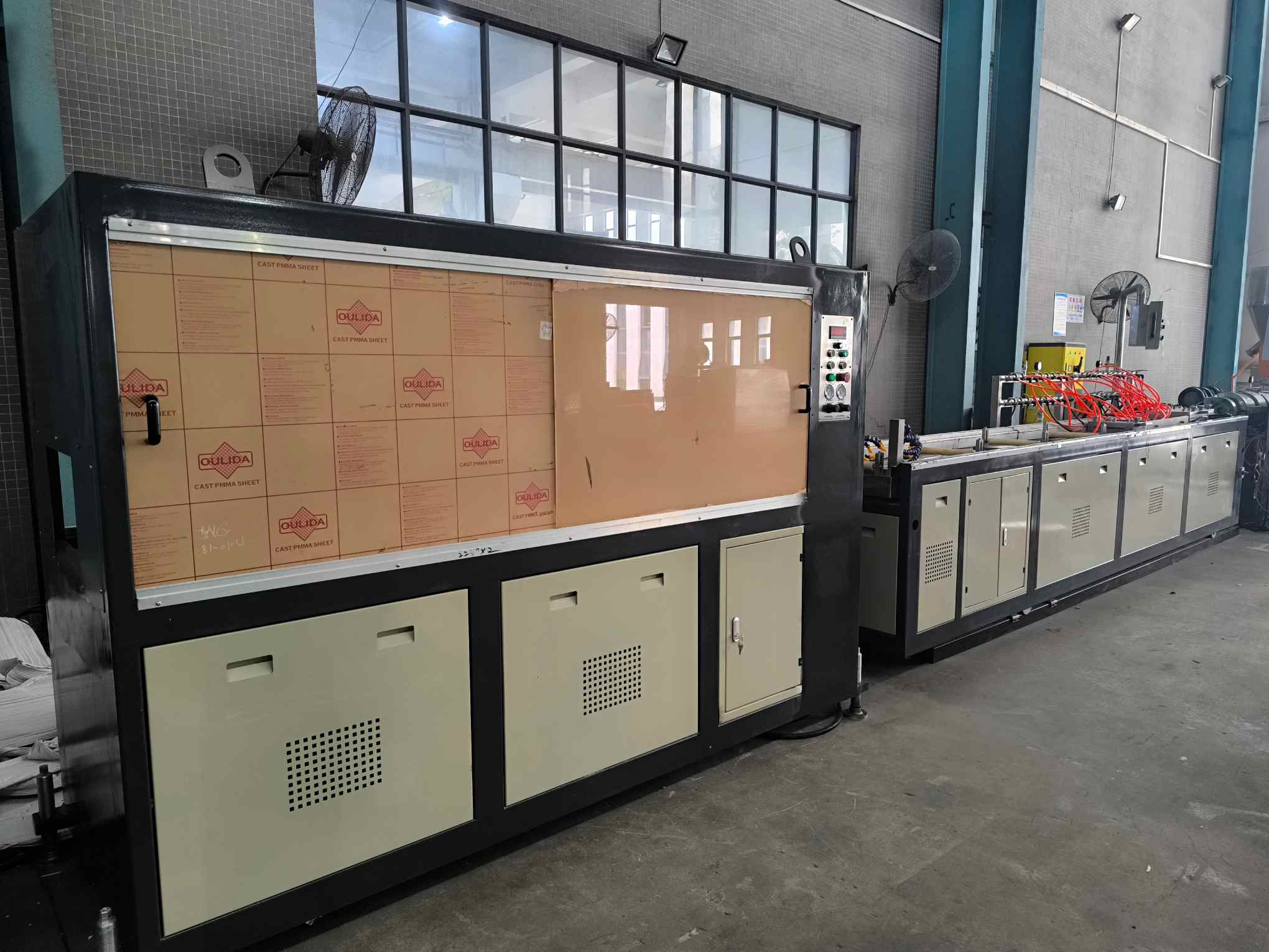 PVC ceiling board profile extrusion line