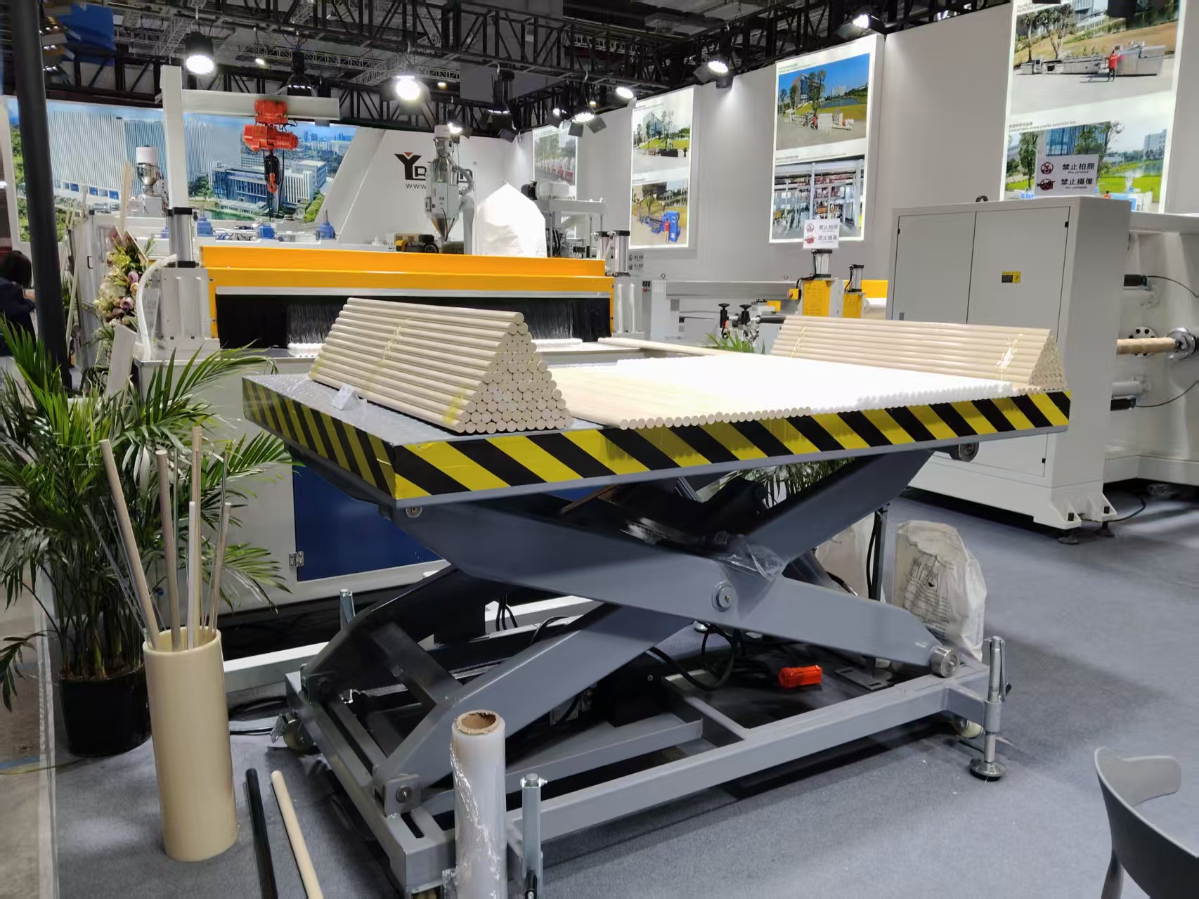 plastic rod machine