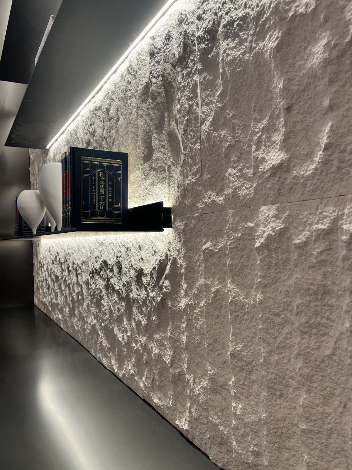 Interior decoration