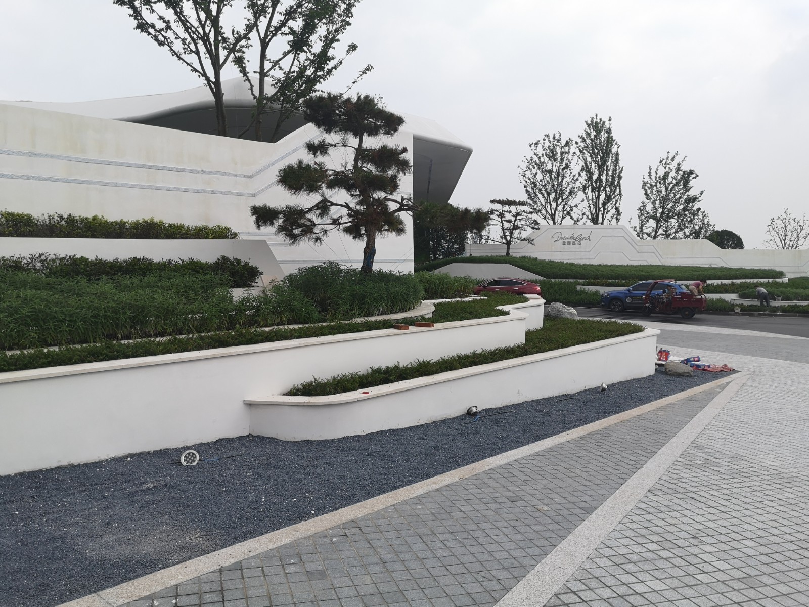 Residence