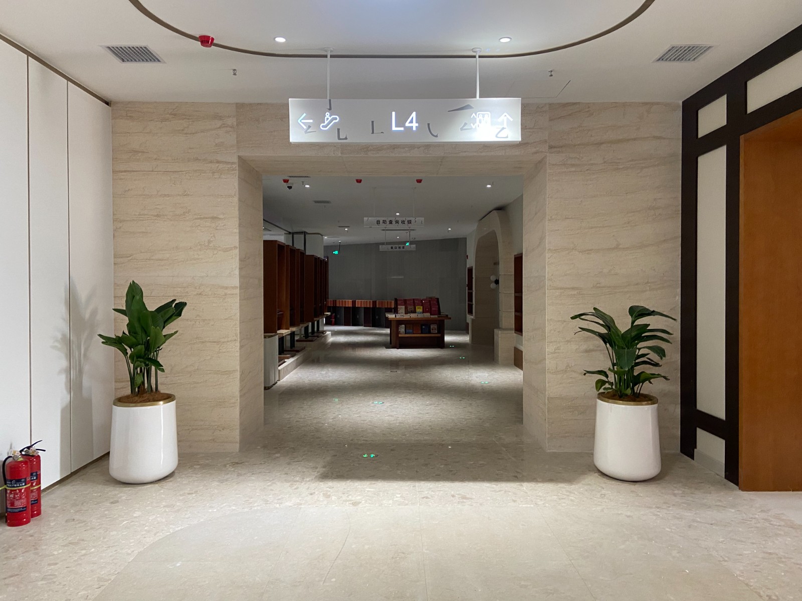 Interior decoration