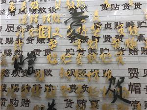 北京銀行