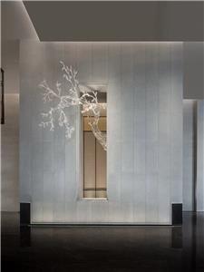 InterContinental Hotel