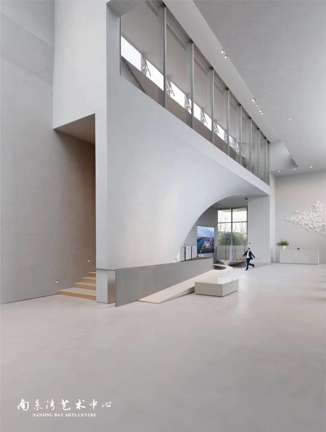 Nanjing Bay Art Center