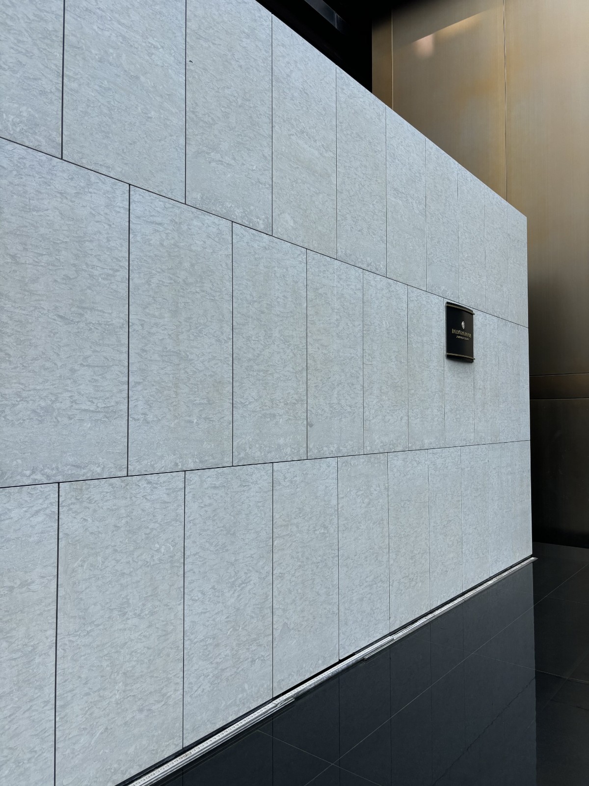 Exterior wall cladding