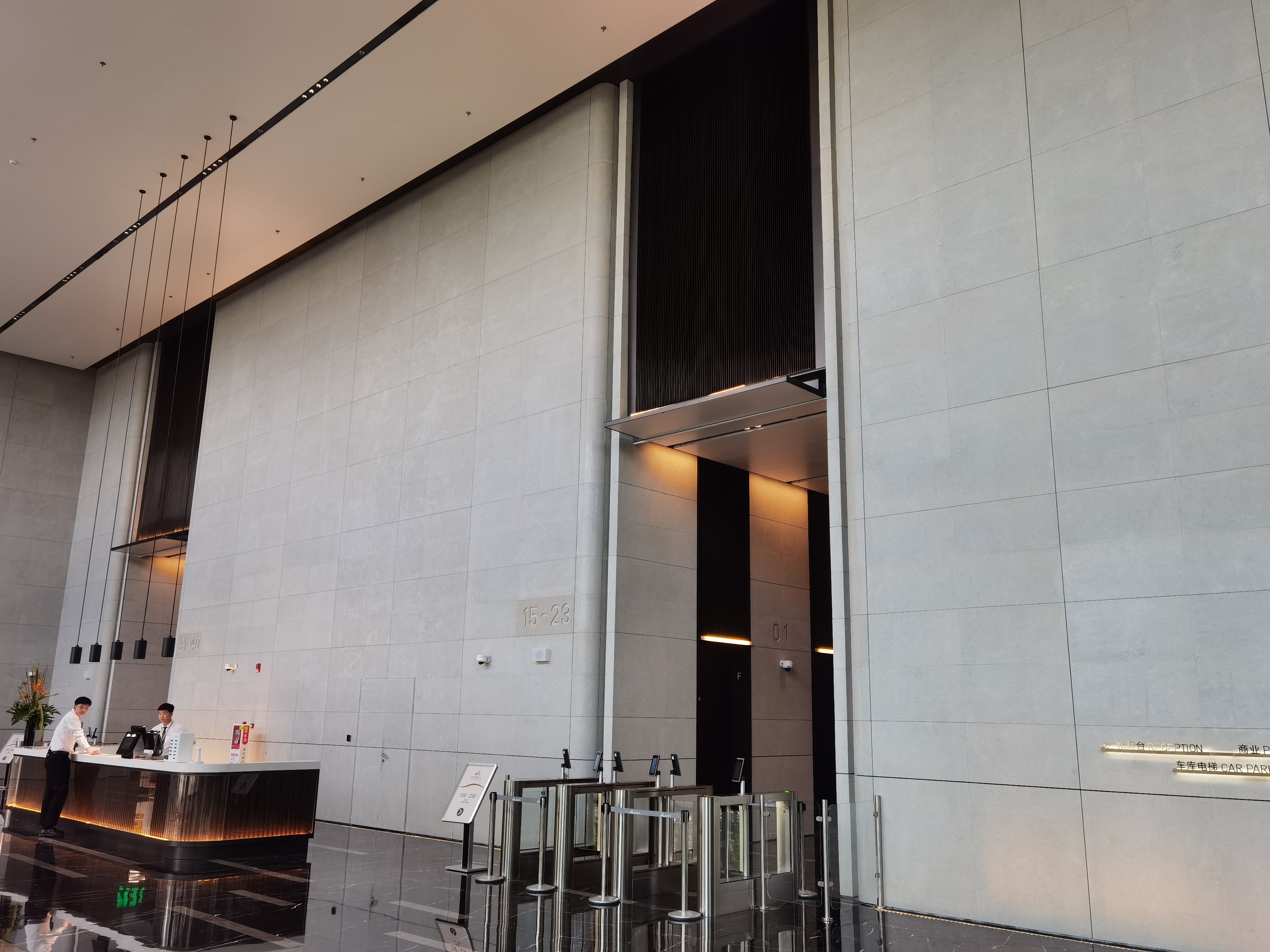 Shanghai AIA Financial Center