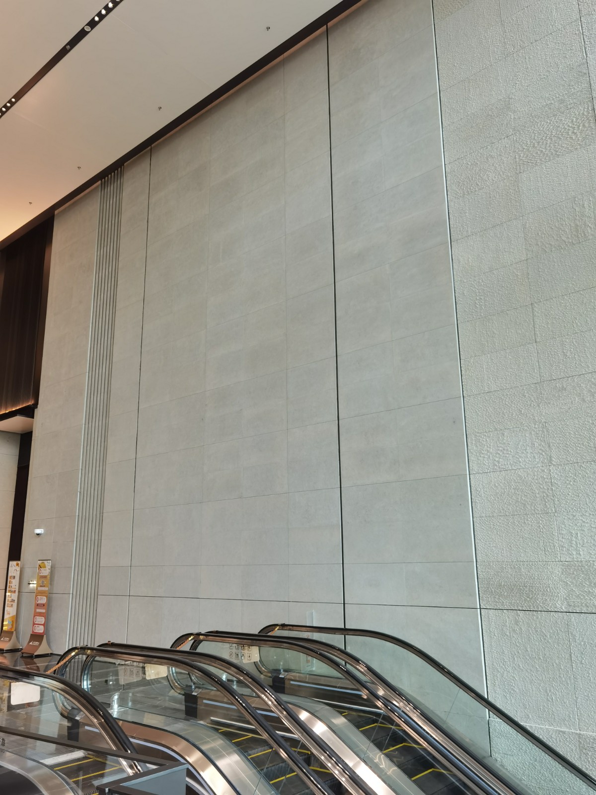 Interior decoration