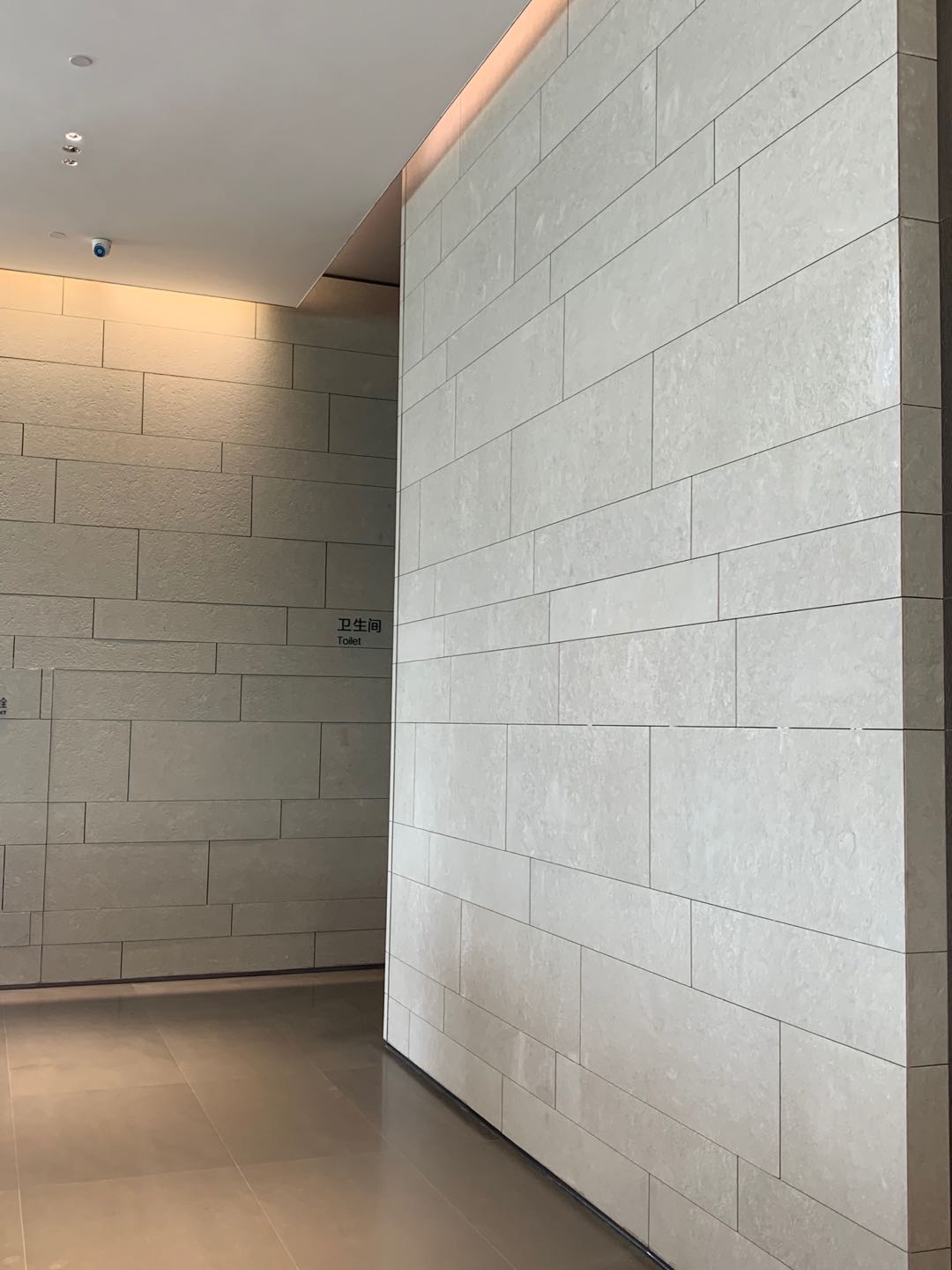 Interior decoration