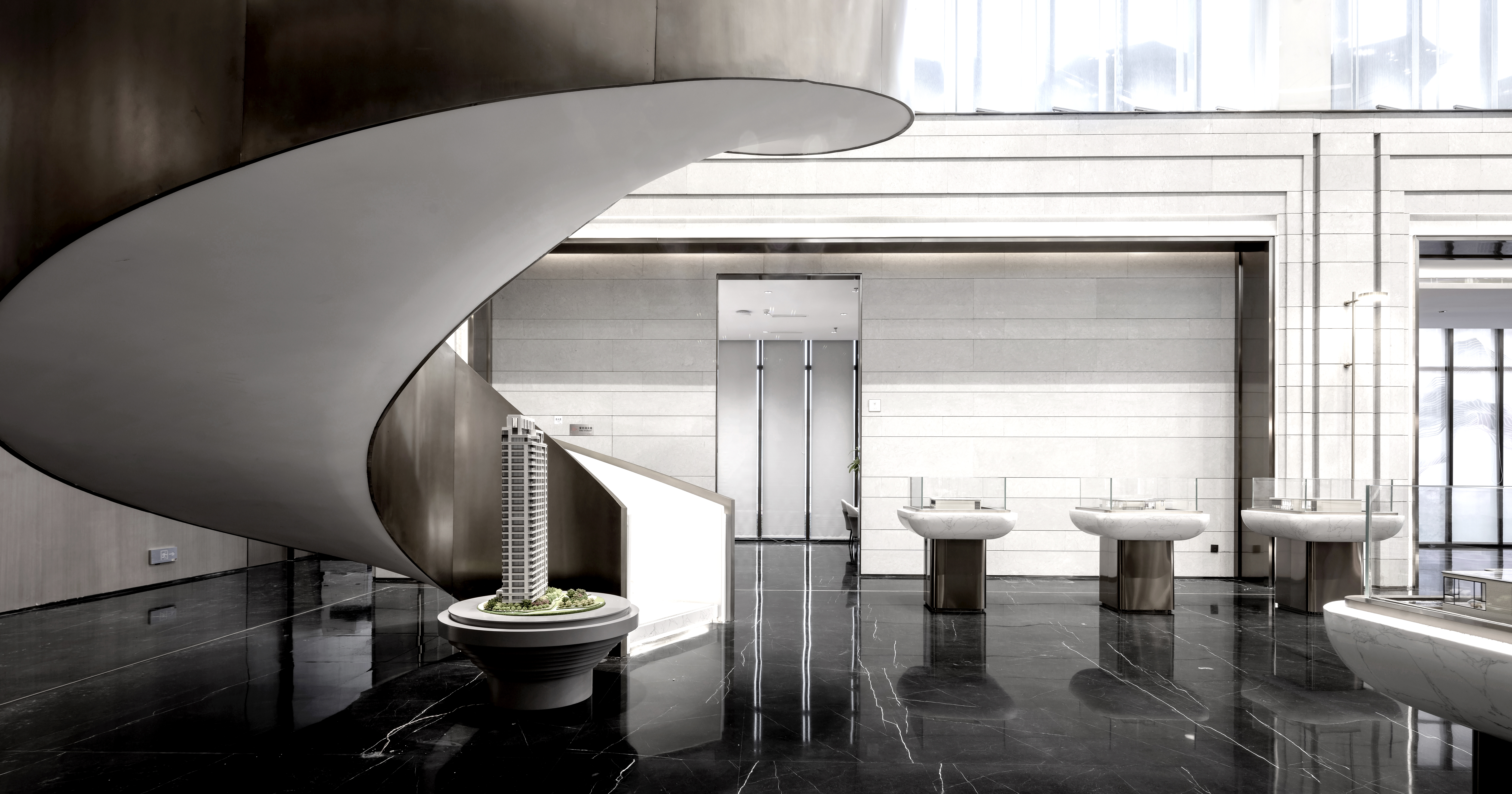 Wanda Real Estate Sales Office
