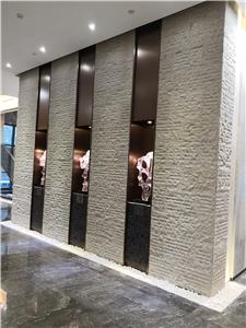 Real estate in Shuyang