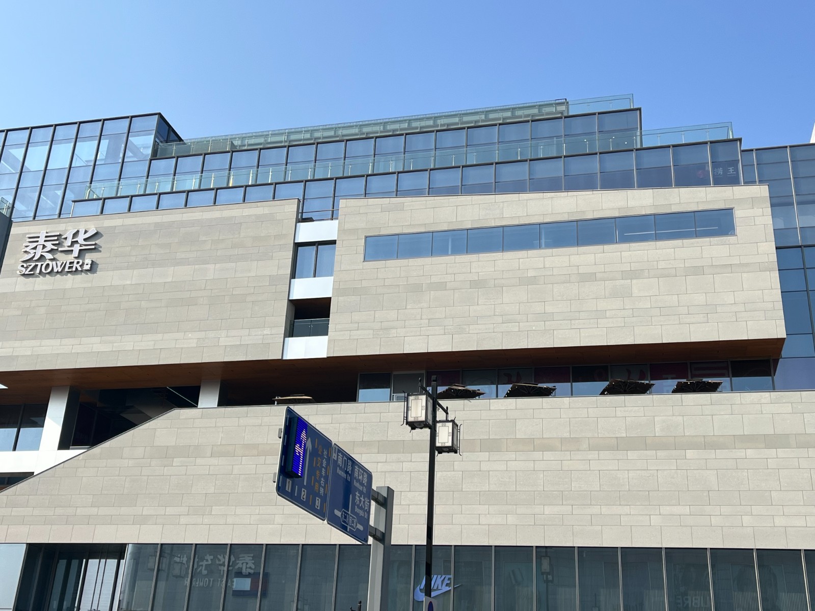 Exterior wall cladding