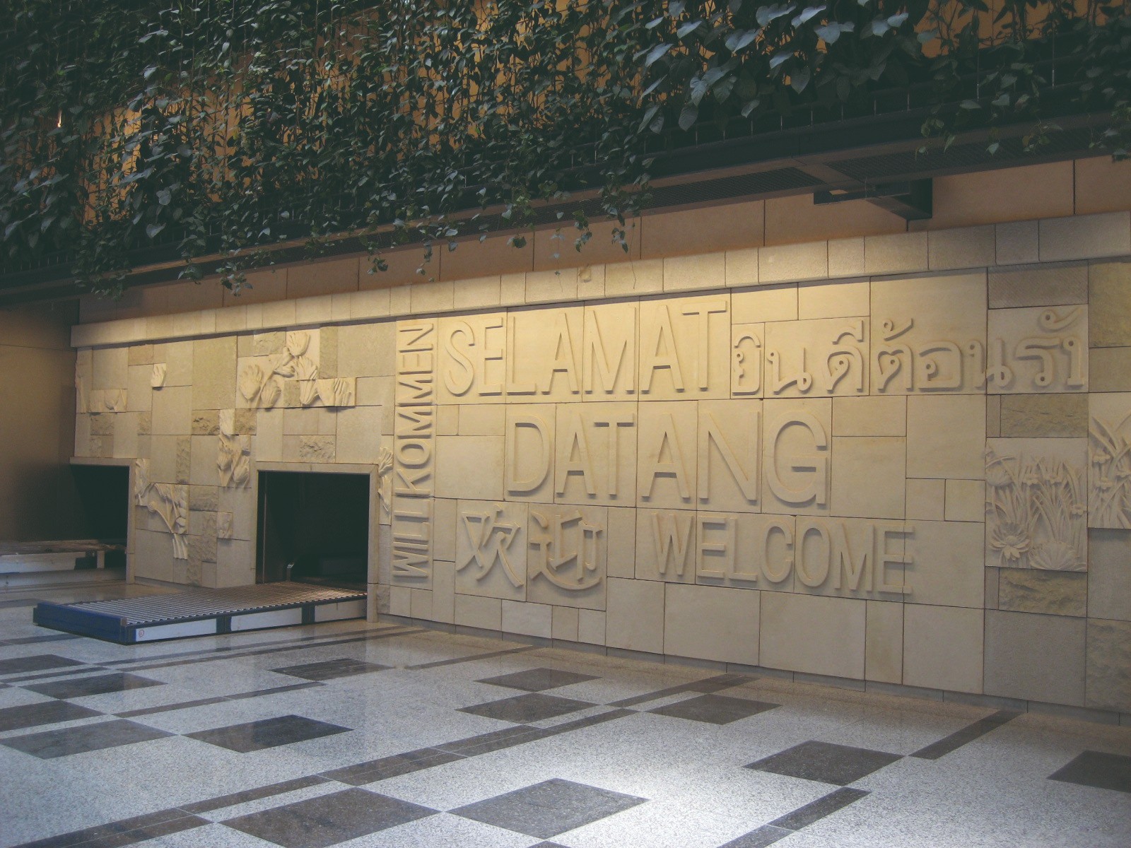 Singapore Airport Terminal 3