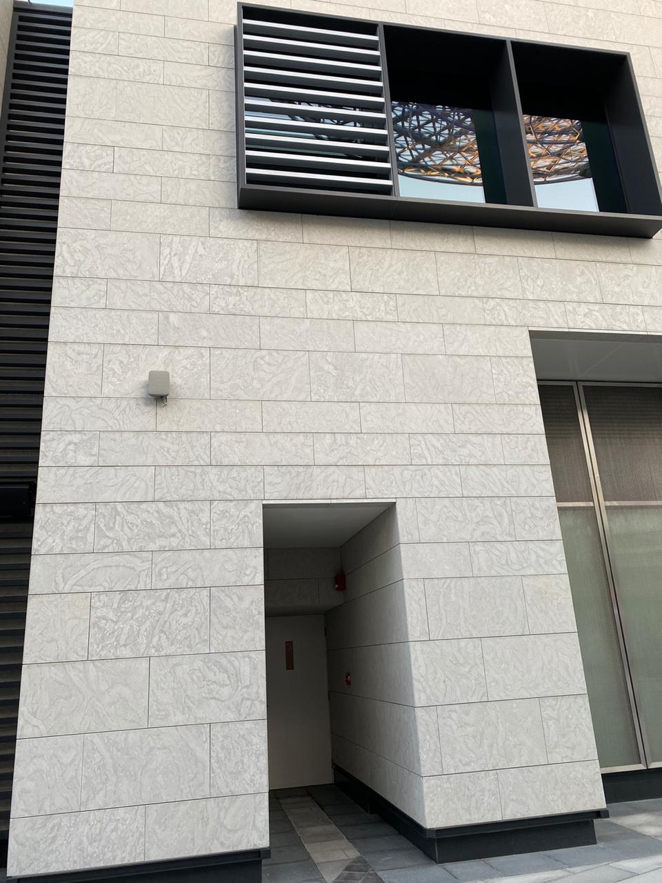 Exterior wall cladding