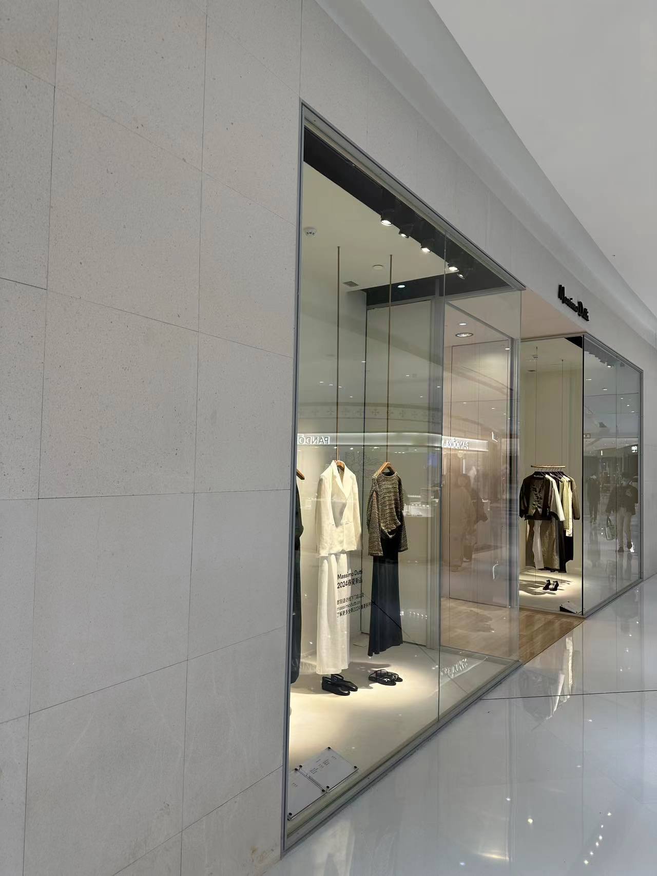 MASSIMO DUTTI store in Spain