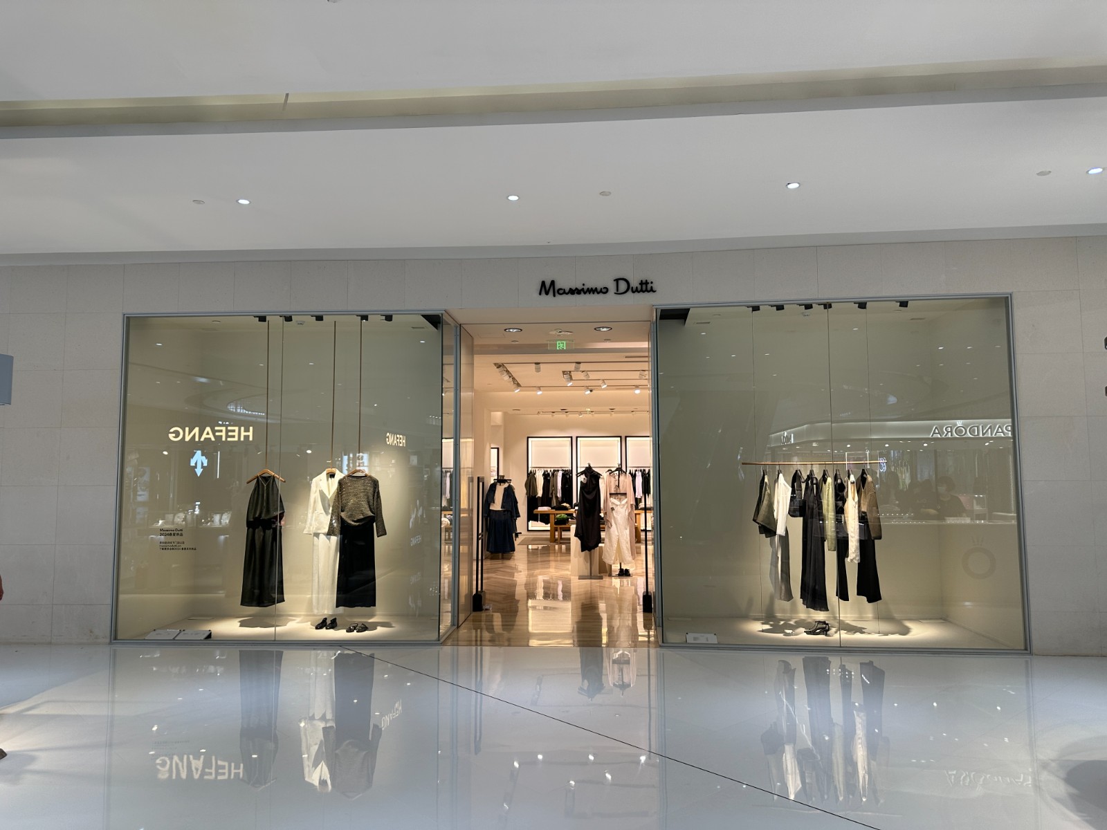 MASSIMO DUTTI store in Spain