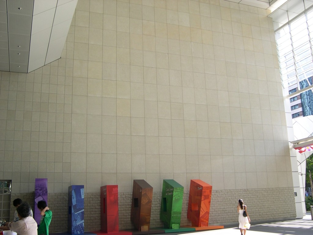 Exterior wall cladding