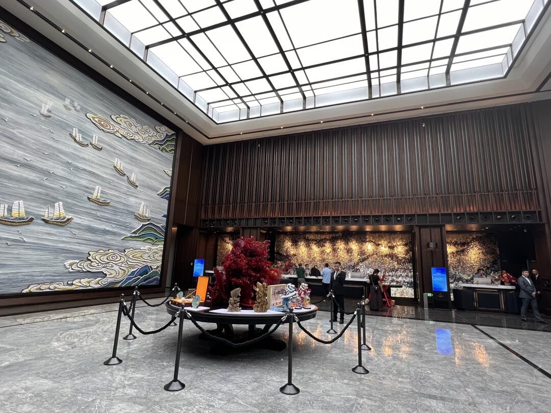 Shantou International Convention Center White Swan Hotel