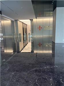 Citic pacific properties