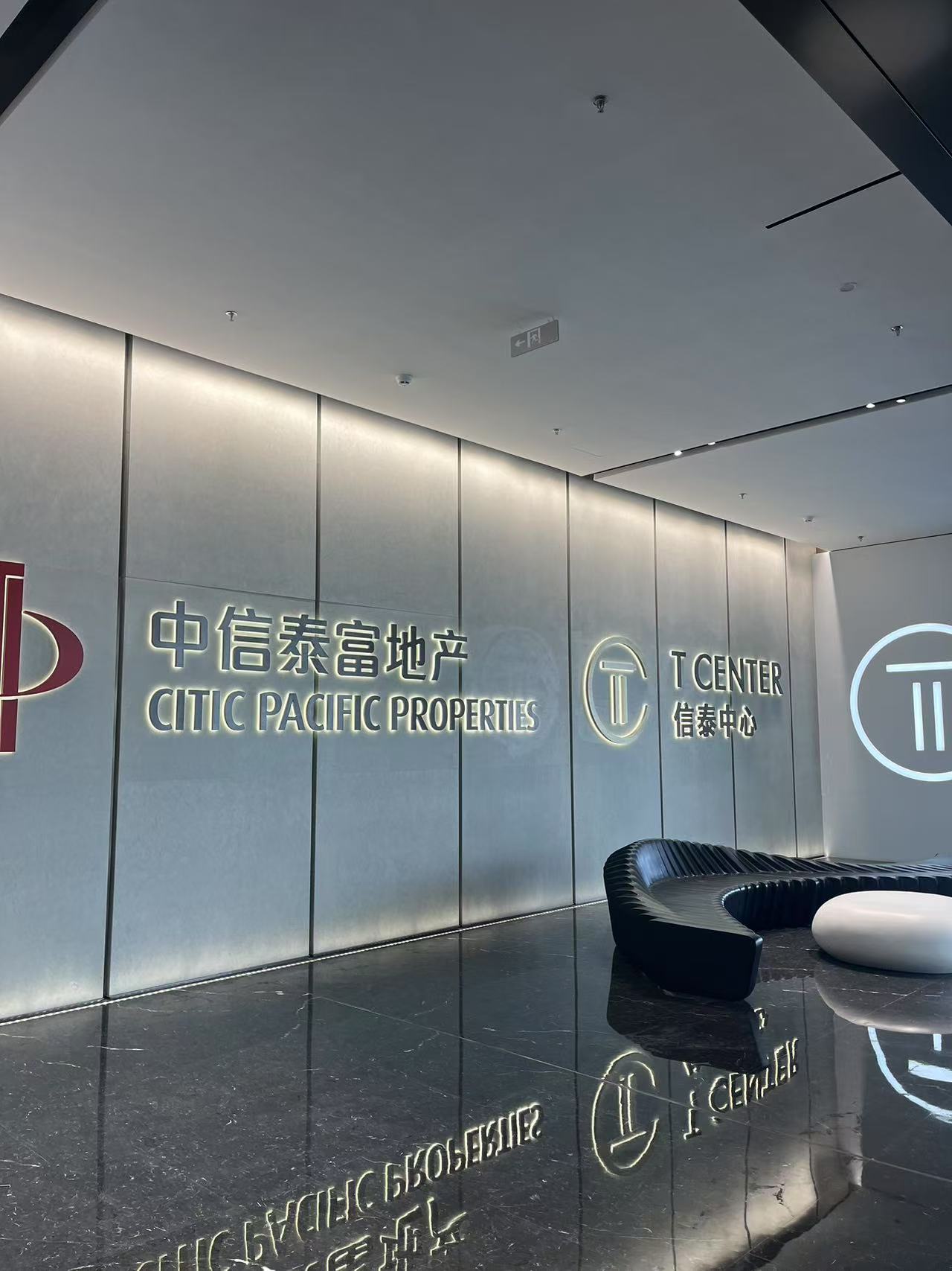 Citic pacific properties