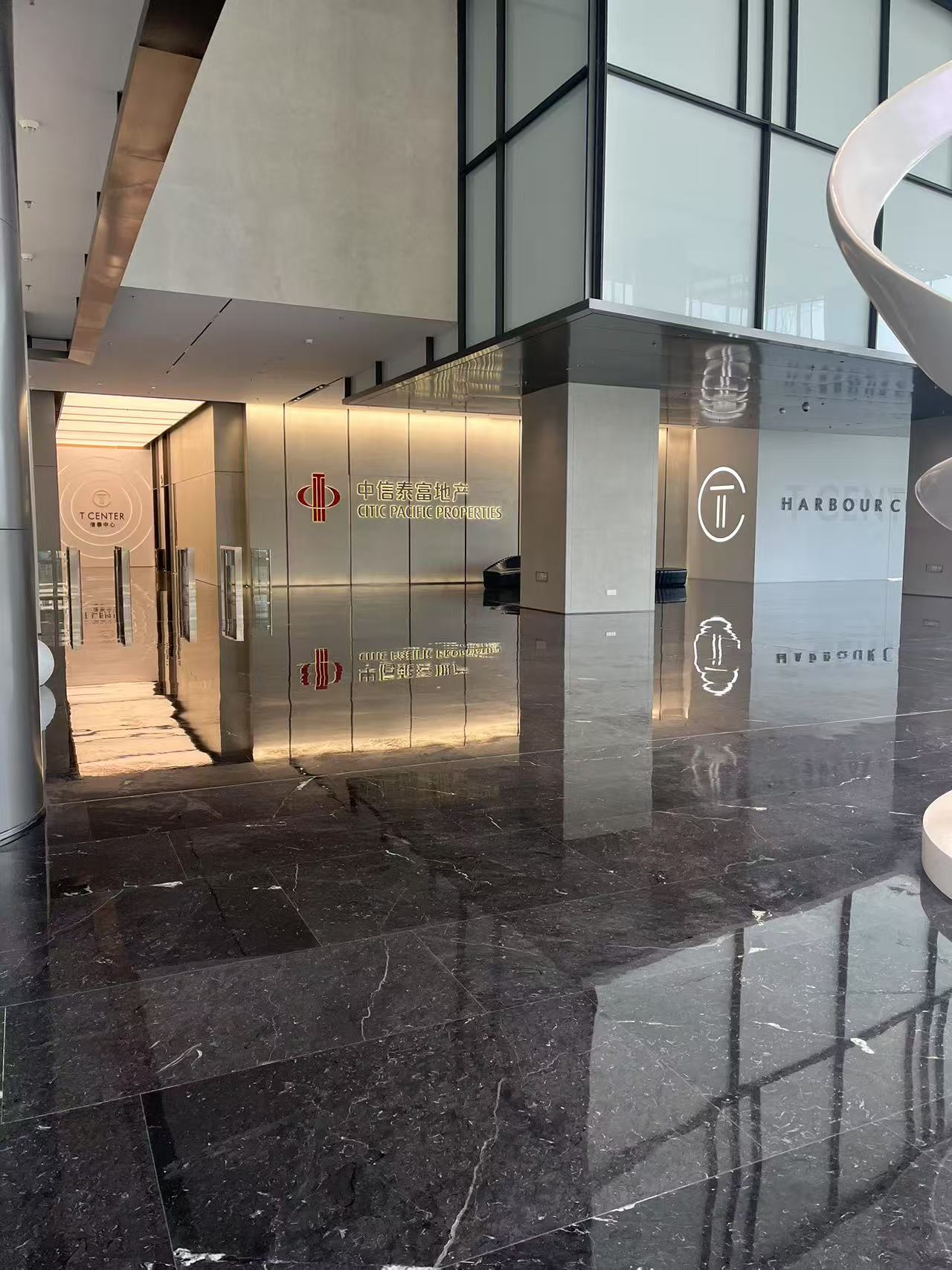 Citic pacific properties