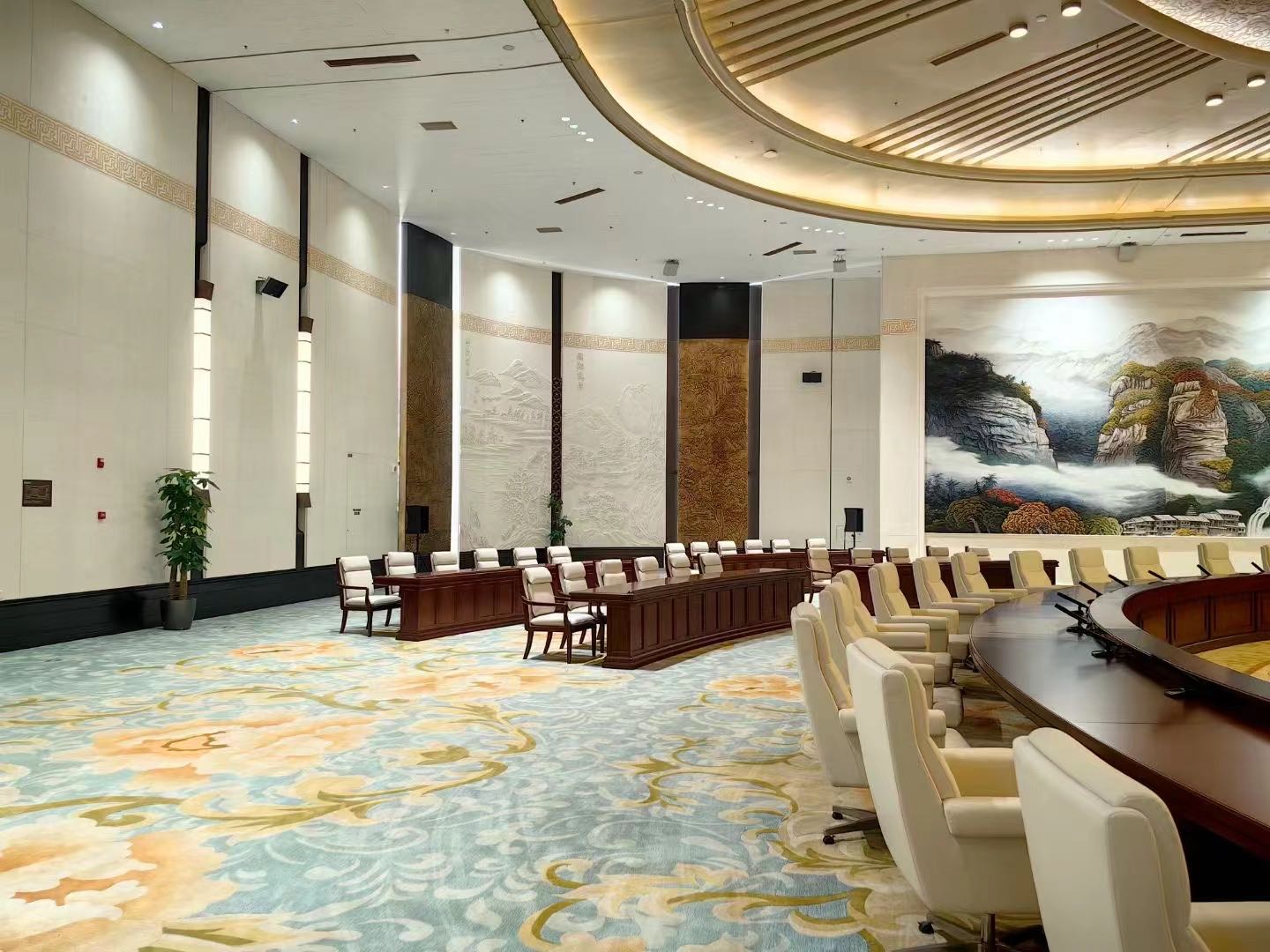 Changsha International Convention Center