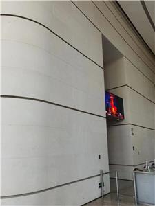 Shanghai Magnolia Plaza