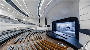 Haikou Bay Performing Arts Center