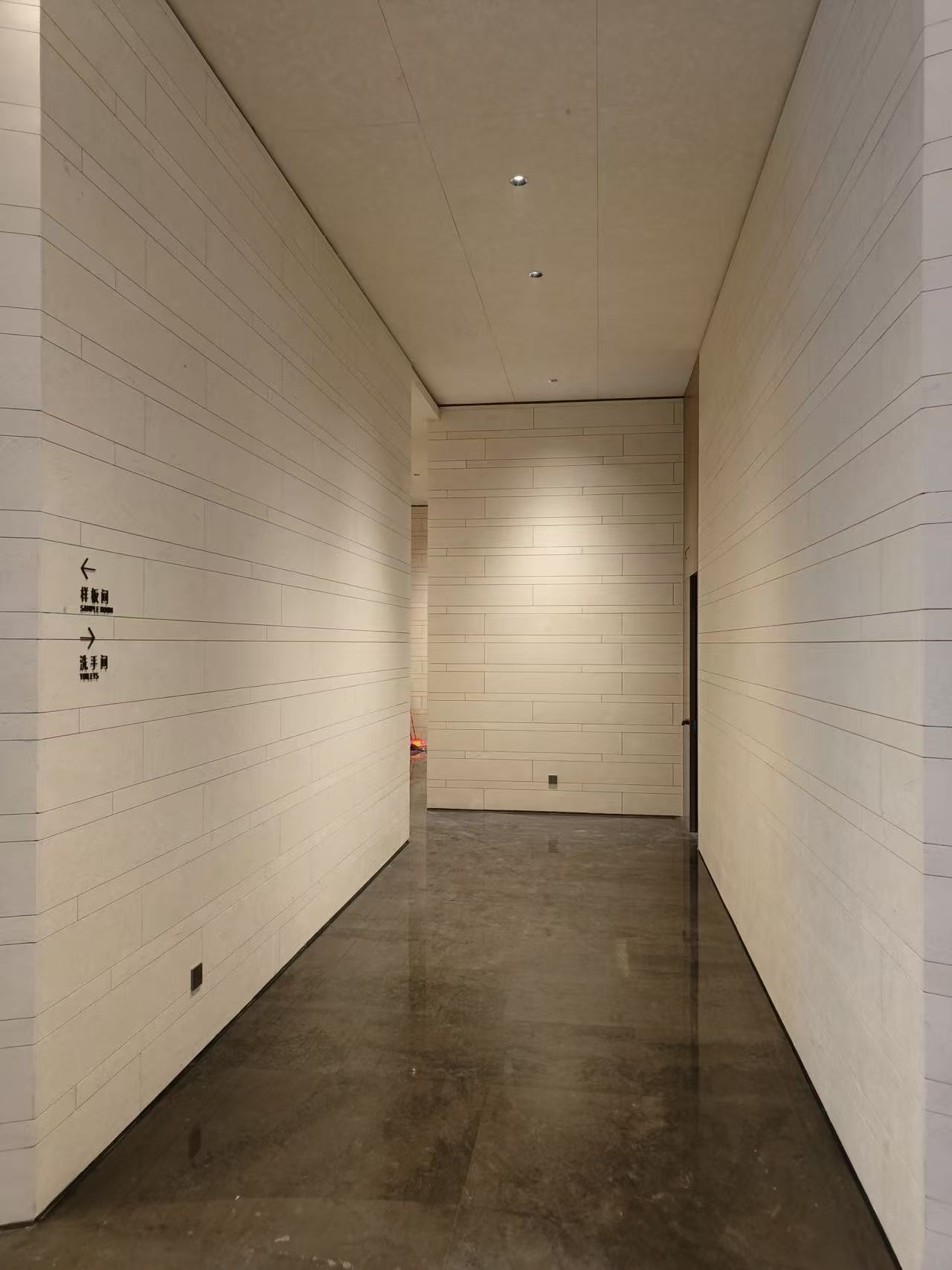Interior decoration