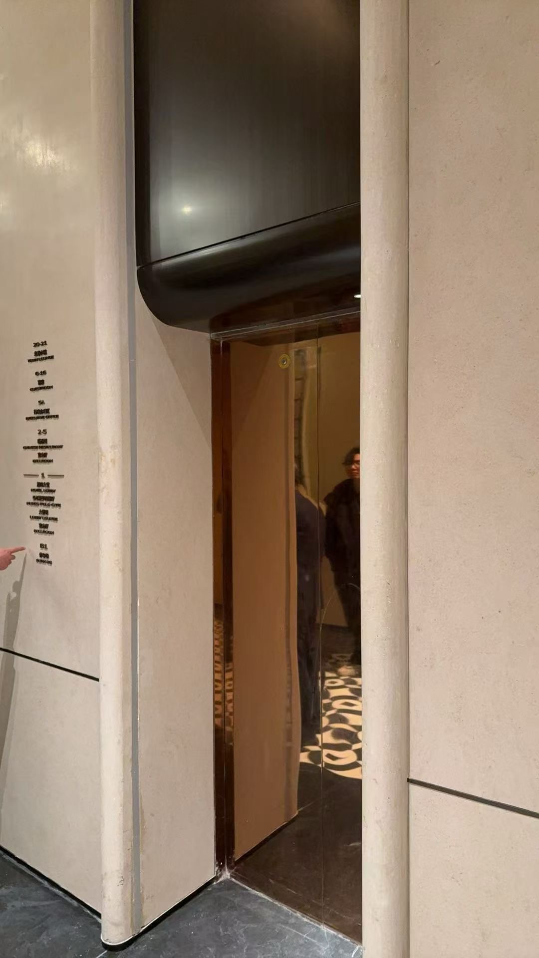 Interior decoration