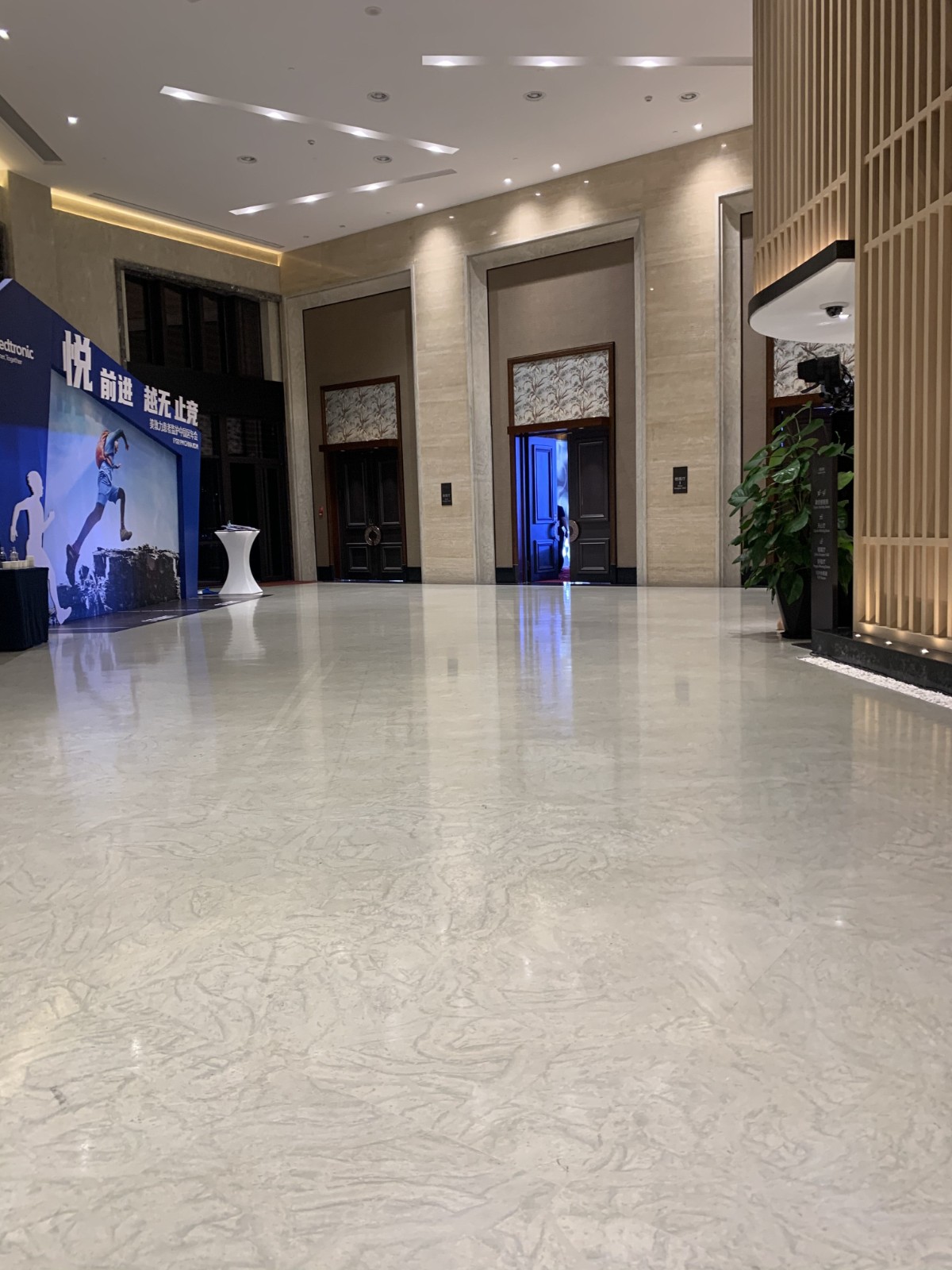 Yue hua hotel