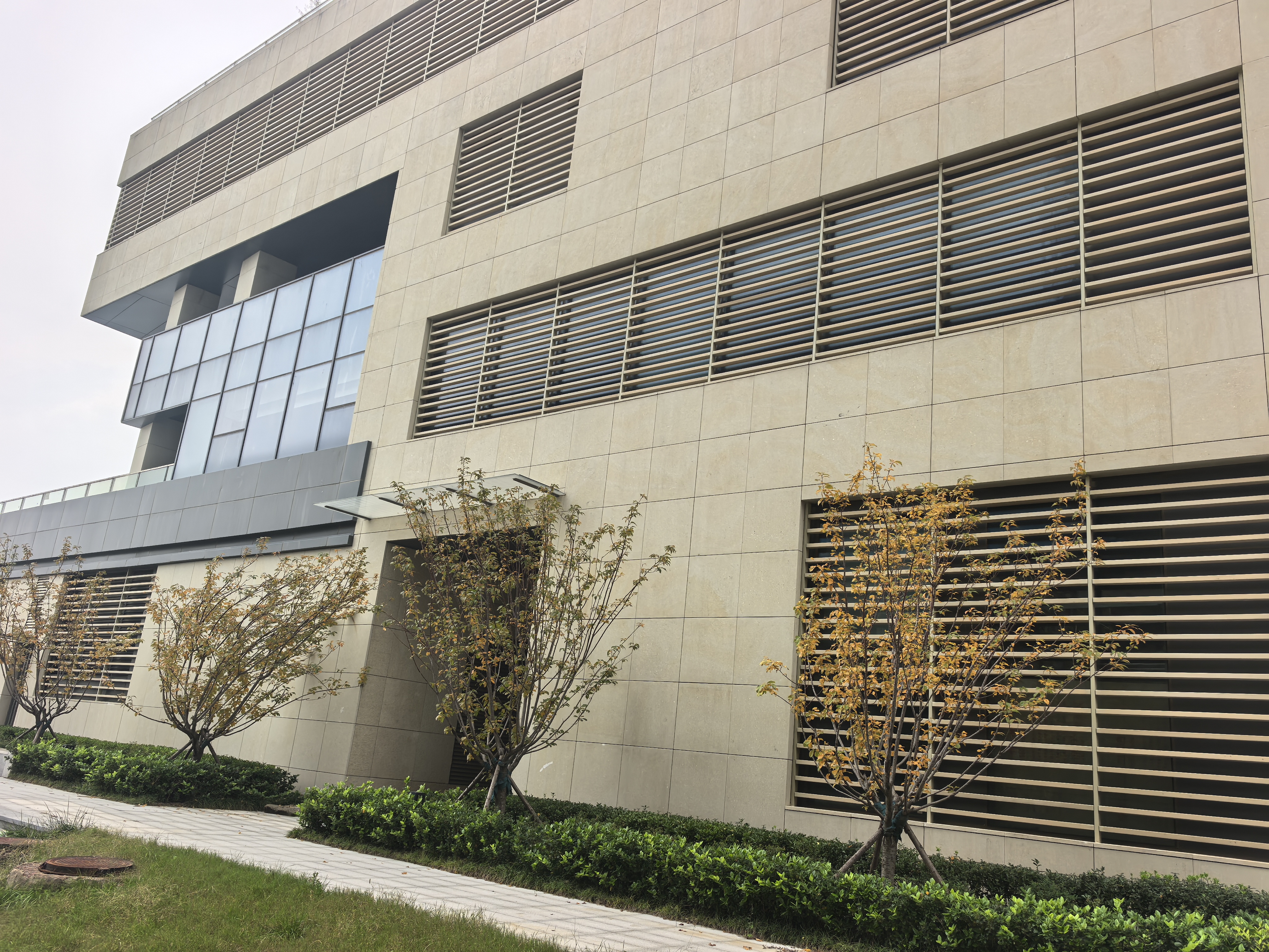 Pulau Kewangan Zhengzhou