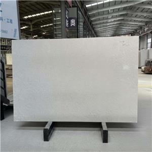 プラハグレー石灰岩スラブ