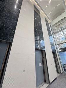 some financial institution