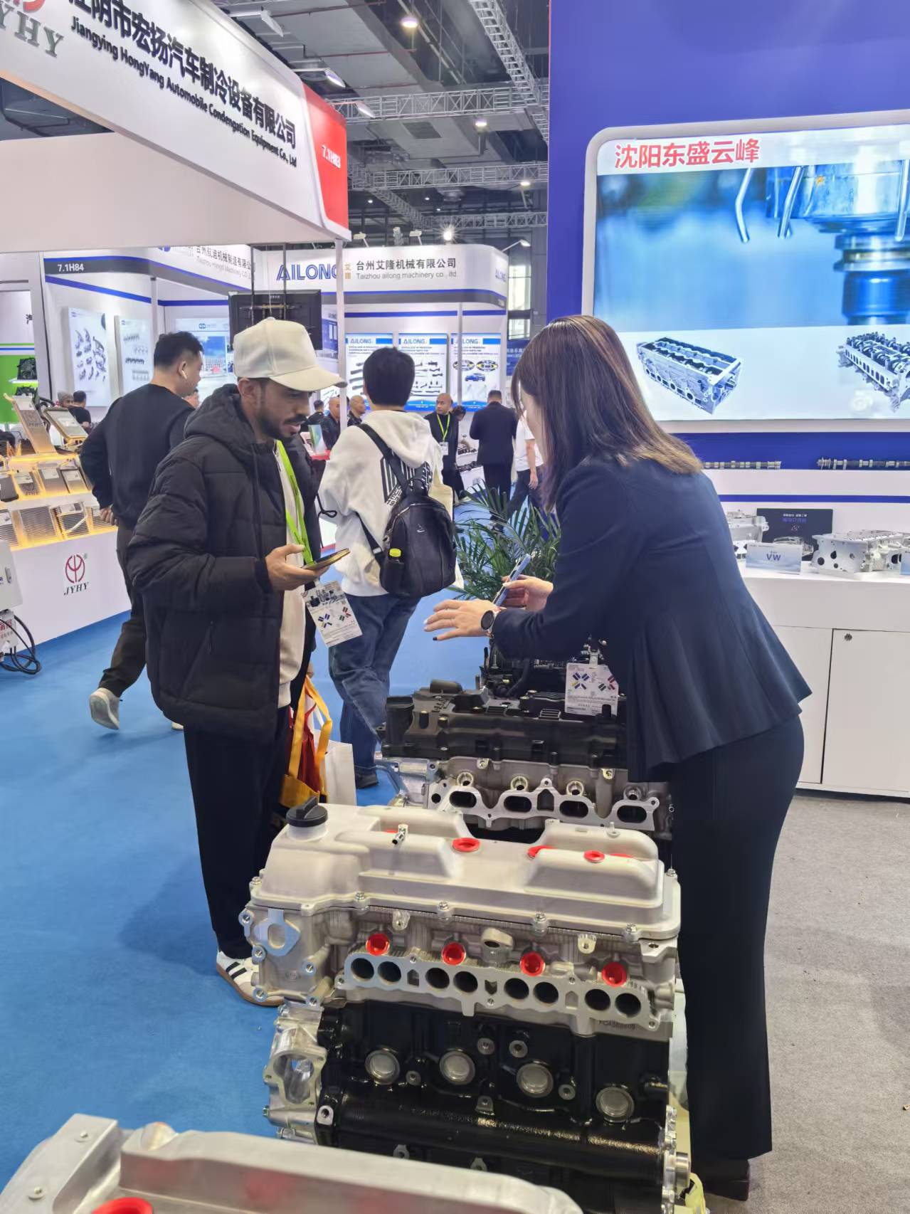 CAF488WQ0 CAF488WQ1 CAF488WQ2 Cylinder Head
