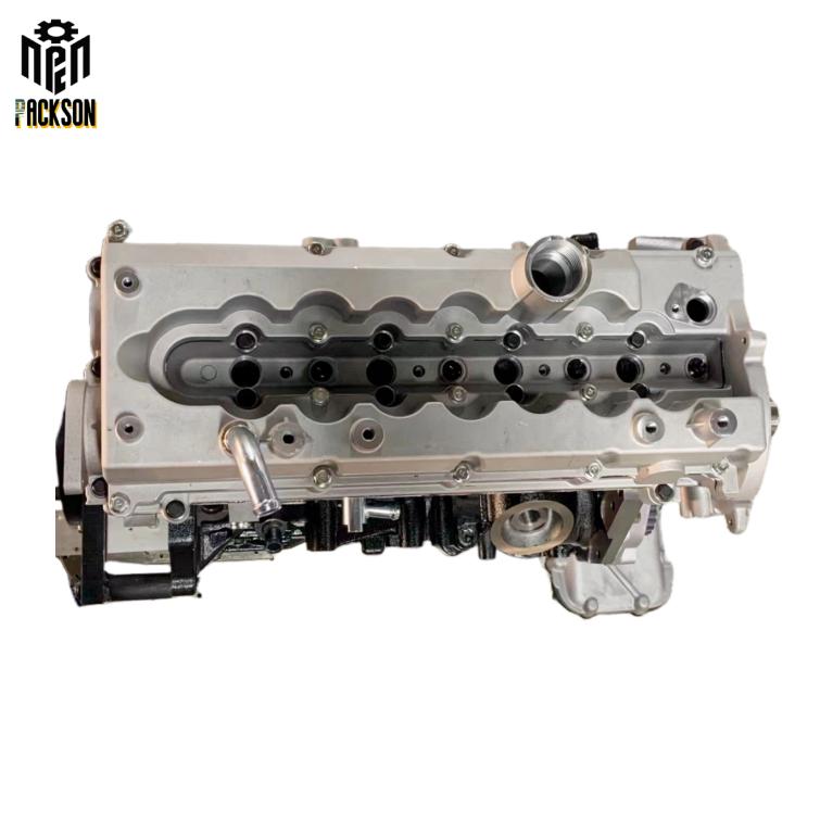 4D20E Complete Engine
