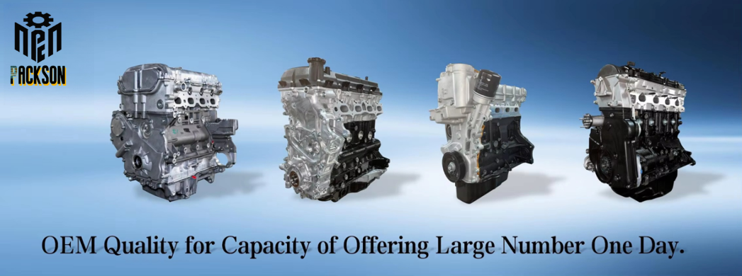 5L Bare Engine