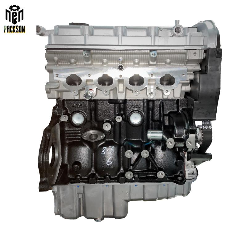 F16D3 Long Block Bare Engine Assembly With Aluminum Valve Cover For Chevrolet Aveo Lova Daewoo Buick Excelle