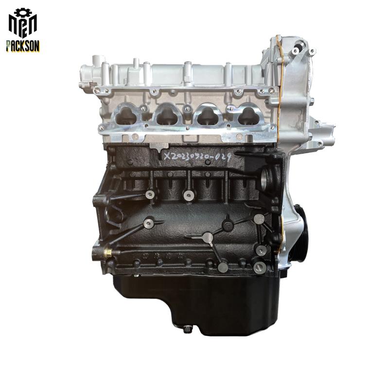 EA111 1.6L Long Block Bare Engine For Vento Polo Lavida Skoda