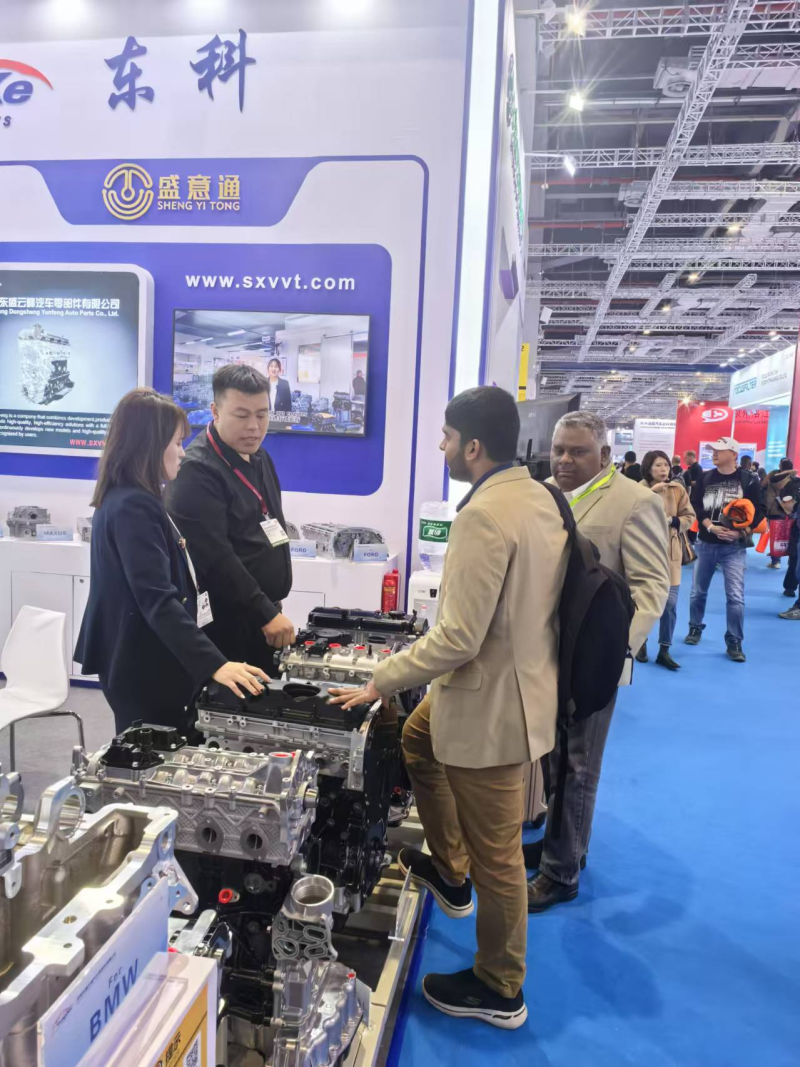 2024 Shanghai Automechanika