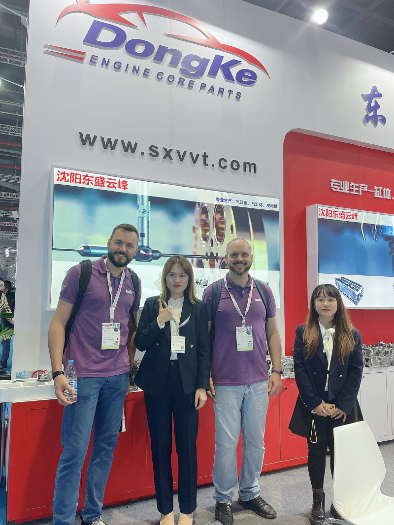 Shanghai Automechanika 2023