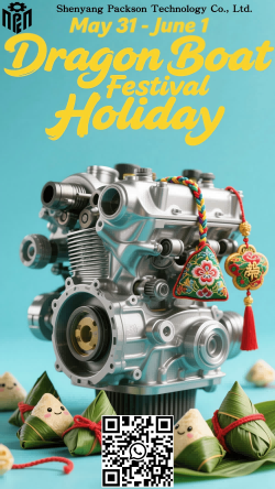 ประกาศของบริษัท แพ็กสัน เกี่ยวกับการจัดวันหยุดเทศกาลเรือมังกรประจำปี 2568