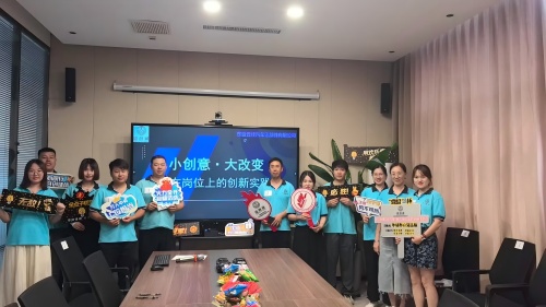 Small Ideas, Grand Gallops: How Little Innovations Drive Monumental Change in Horse Racing