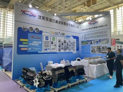 Packson Leads Core Team to China's Top Auto Parts Exhibition