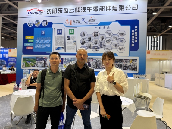 Packson Shines Again at Auto Parts Show