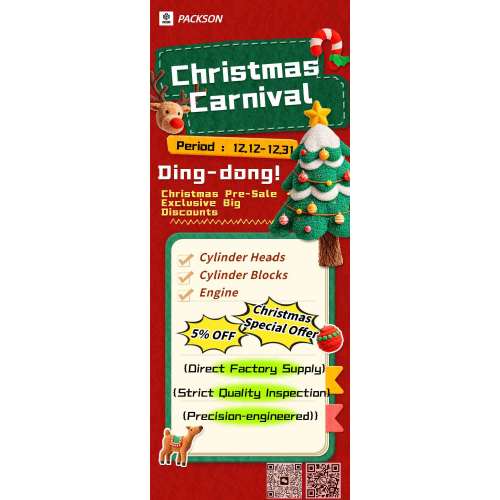 Рождественская акция на предпусковой подогрев – скидка 5% на двигатели!