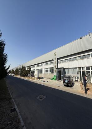 شاد و شایسته جشن گرفتن - ما به خانه جدید نقل مکان کرده‌ایم!