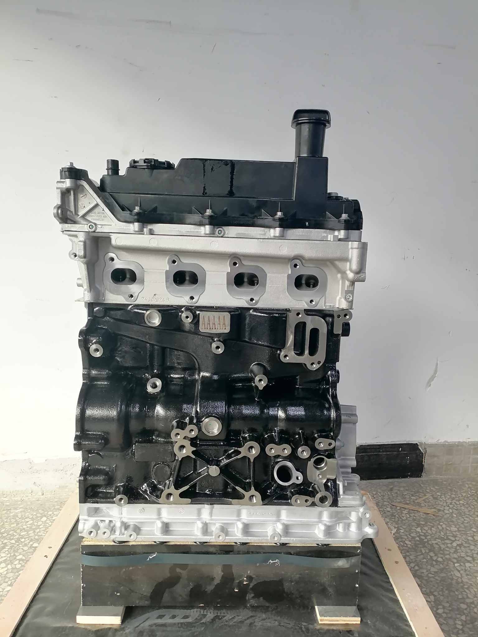 D20 Long Block for Maxus